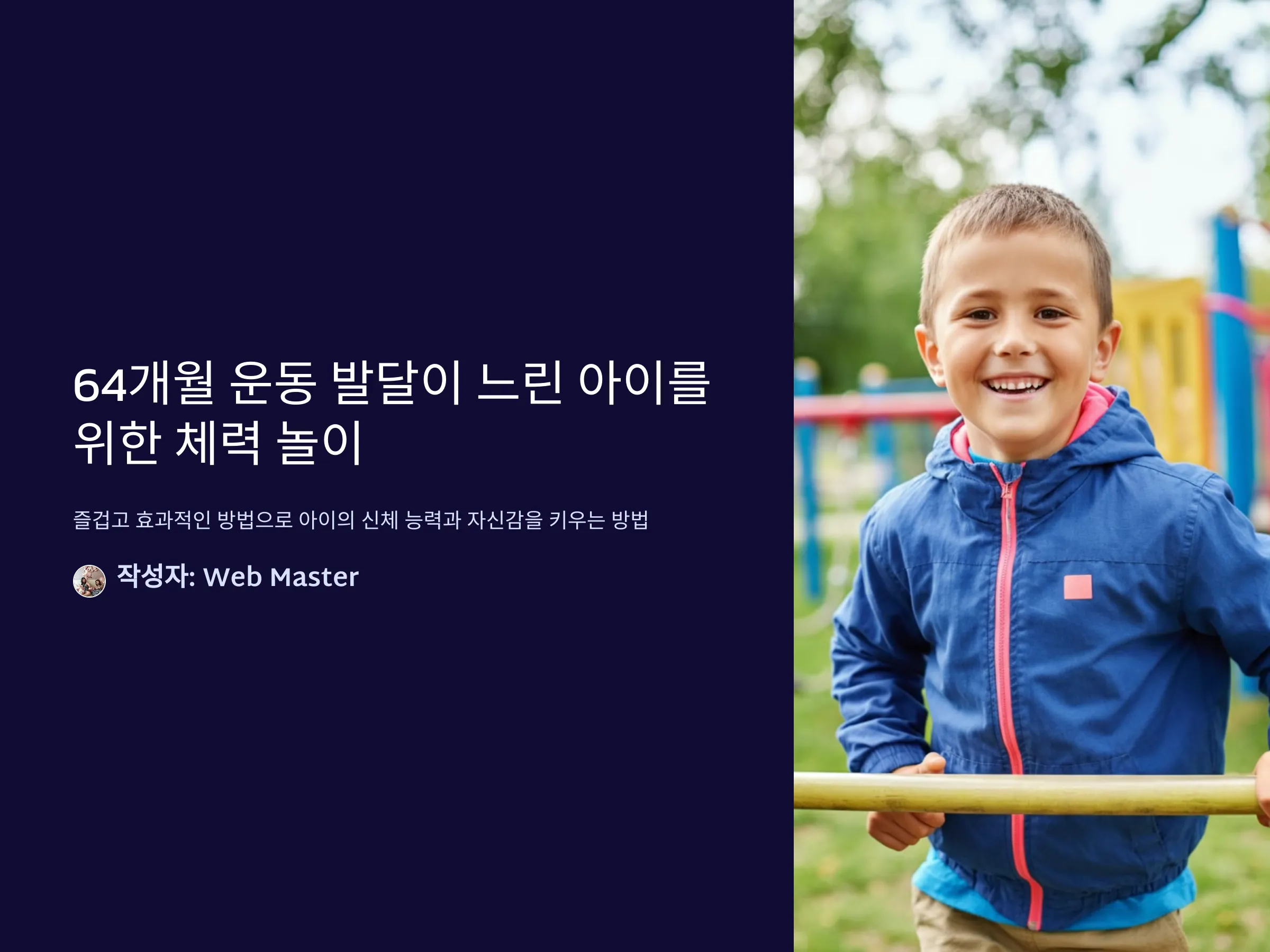 d13732d7a5686adea06229eecad57eaf_1735528