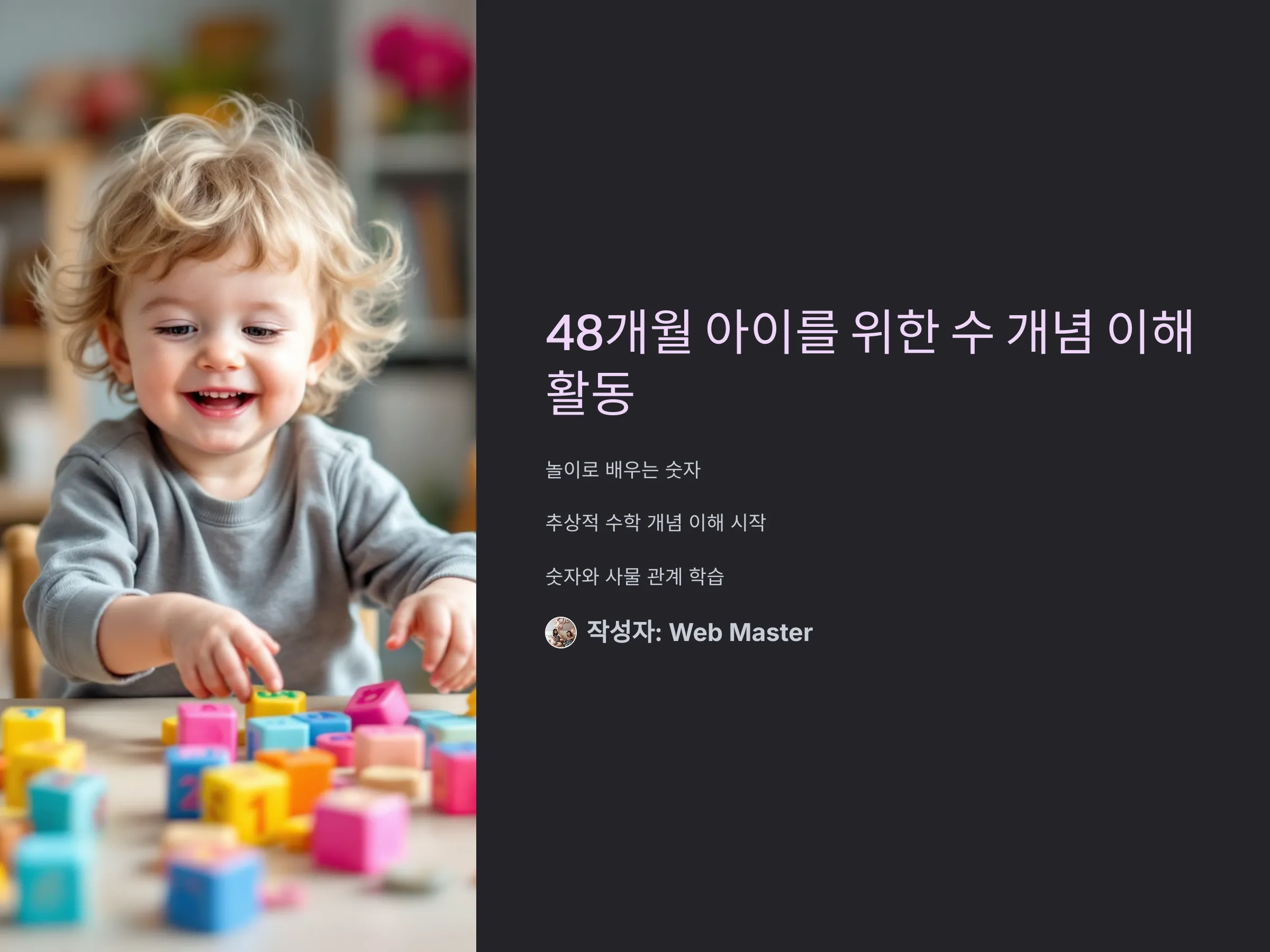 070d6afbf75cdc638c57af58245ca976_1735716